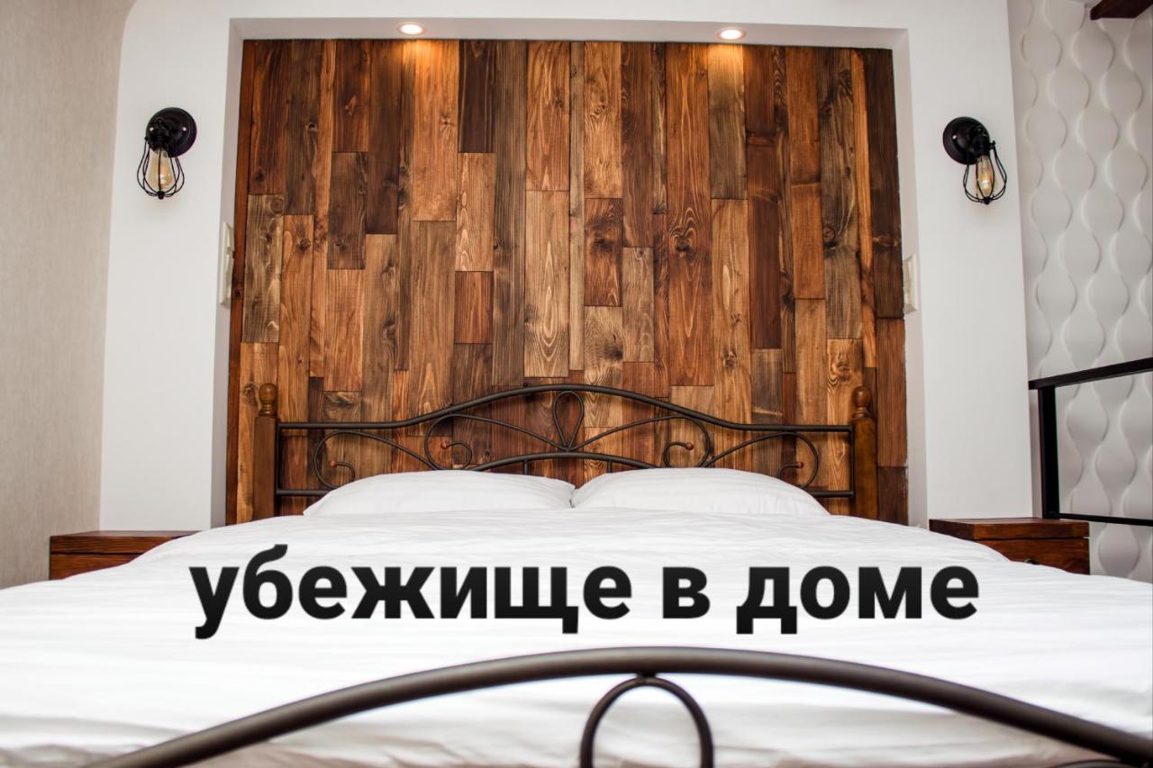 Apartment In The City Center In The House With Atlantes Одеса Екстер'єр фото